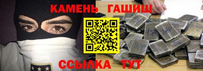 меф VHQ Дубна