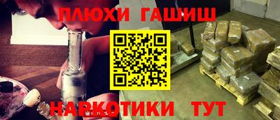 мефедрон мука Беслан