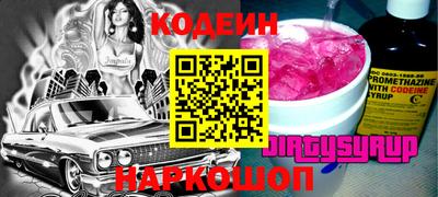 СК Донской