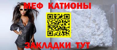 2c-b Берёзовский