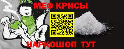 mdma Донецк