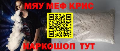 СК Донской