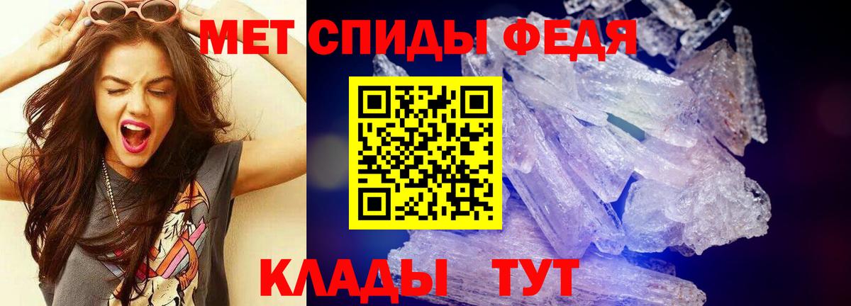 Канабис Кумертау