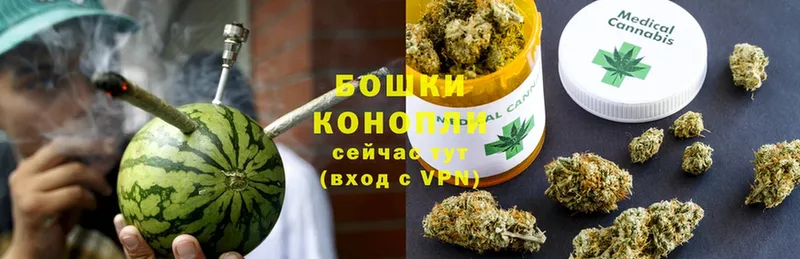 купить   Кумертау  Каннабис индика 